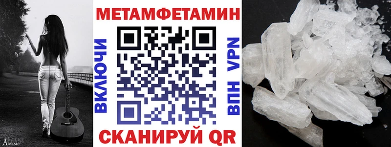 Амфетамин VHQ Петухово