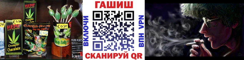 даркнет формула Петухово Печенье с ТГК марихуана