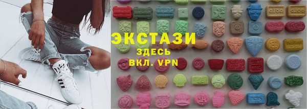 трава Михайловка