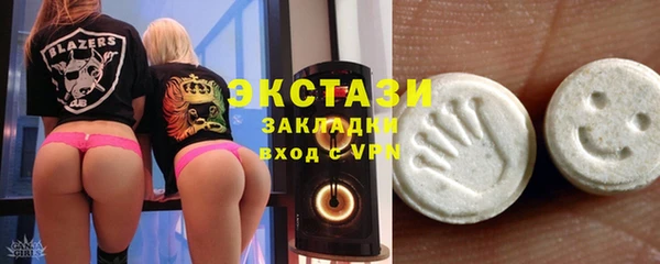 мефедрон Михайлов