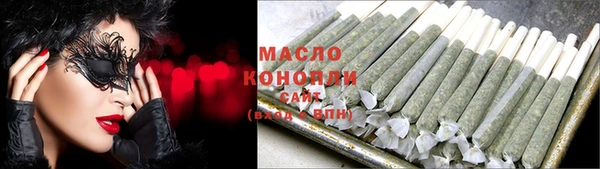 мефедрон Михайлов