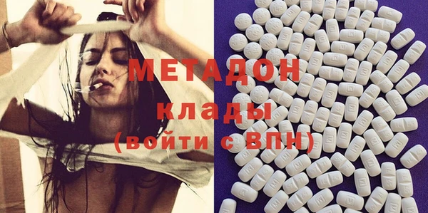 трава Михайловка