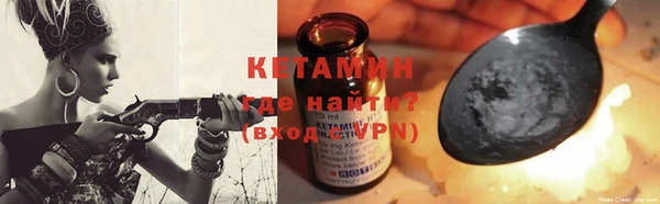 трава Михайловка