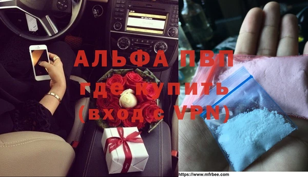 мефедрон Михайлов