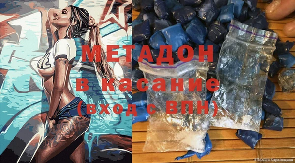 мефедрон Михайлов