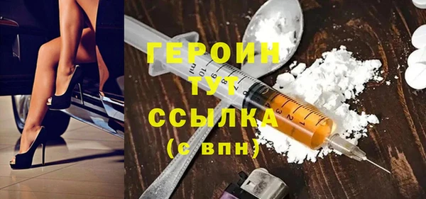 трава Михайловка