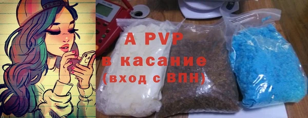 мефедрон Михайлов