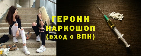 трава Михайловск