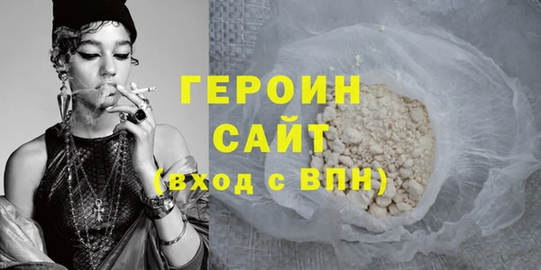 мефедрон Михайлов
