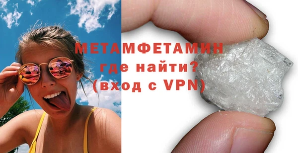 трава Михайловка