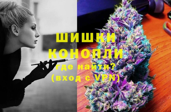 трава Михайловка