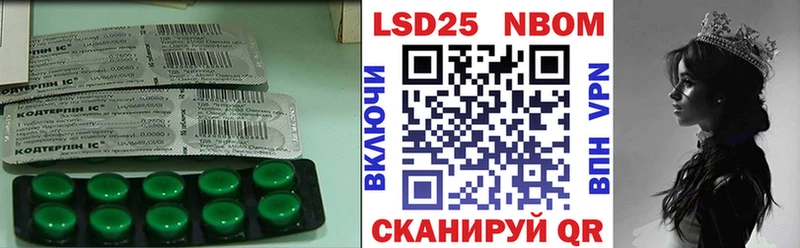МЕГА ссылки Петухово ЛСД экстази кислота