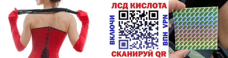 Наркотические марки 1,8мг  наркота  Петухово 
