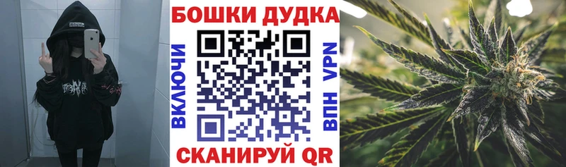 Конопля тримм  кракен tor  Петухово  цены наркотик 